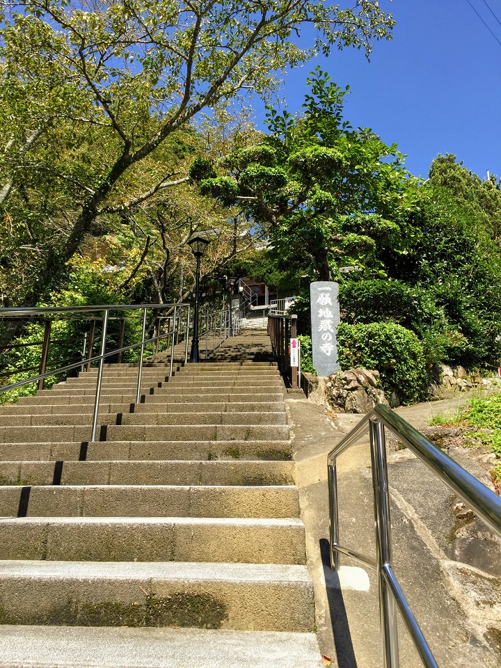 一願寺の階段